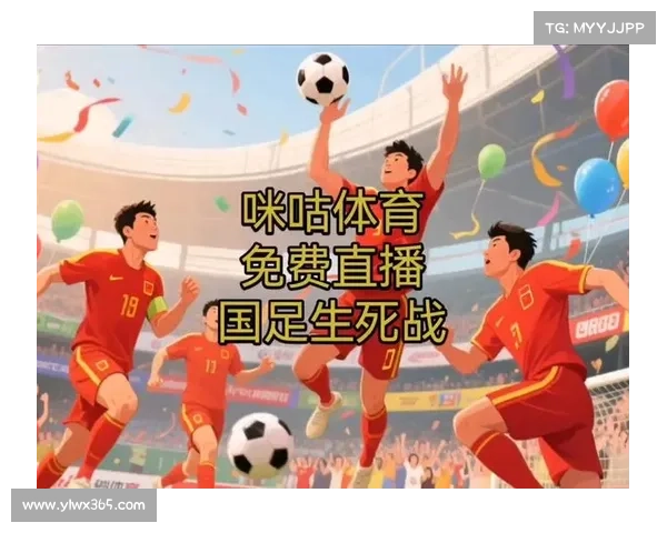 赛事直播免费高清体育直播