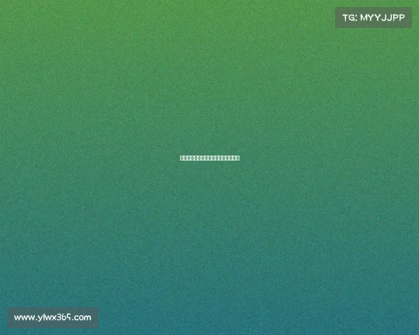 欧冠决赛赛事视频、欧冠决赛全程回放