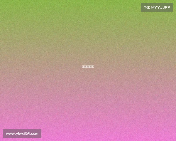 北京平谷体育中心